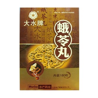 蛾苓丸(大水牌)