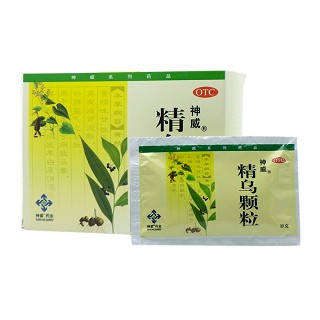 精乌颗粒(神威)