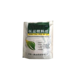 板蓝根颗粒(一晟达)