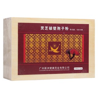 灵芝破壁孢子粉(金庭喜)
