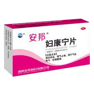妇康宁片(湖邦)