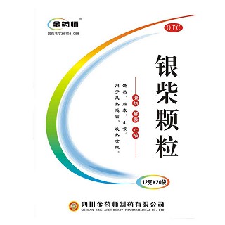 琥乙红霉素颗粒(迪康科技药业股份成都迪康)