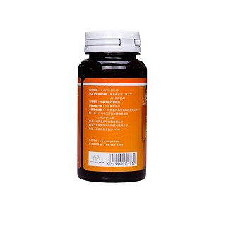 能量堡垒甲壳素胶囊(南波湾) 能量堡垒甲壳素胶囊(南波湾)