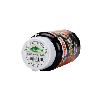 能量堡垒甲壳素胶囊功效作用厂家 能量堡垒甲壳素胶囊功效作用厂家