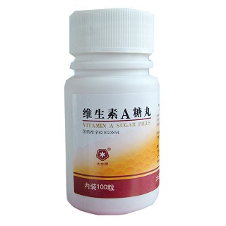 维生素a糖丸(水产)