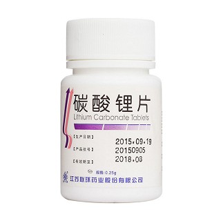 碳酸锂片(联环)