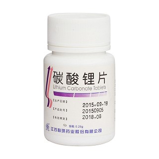 碳酸锂片价格