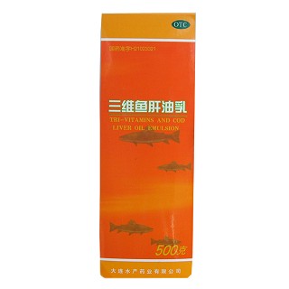 三维鱼肝油乳(水产)