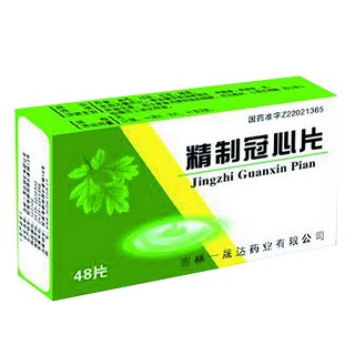精制冠心片(一晟达)