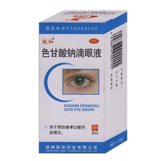 色甘酸钠滴眼液(致和)