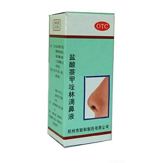 盐酸萘甲唑啉滴鼻液(致和)