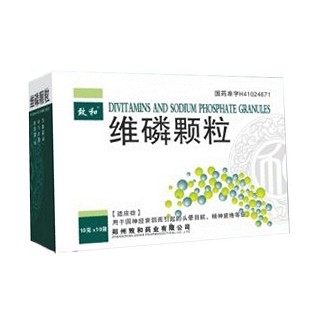 维磷颗粒(致和)