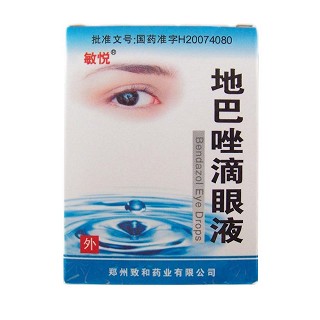 地巴唑滴眼液(致和)