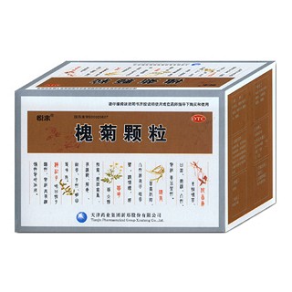 槐菊颗粒(天津药业)