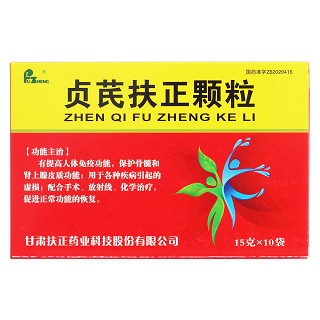 贞芪扶正颗粒(含糖型)价格