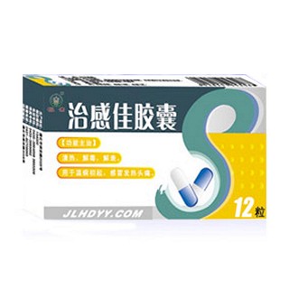 治感佳胶囊(百信)
