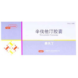 辛伐他汀胶囊(华山)