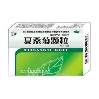夏桑菊颗粒(凯京)