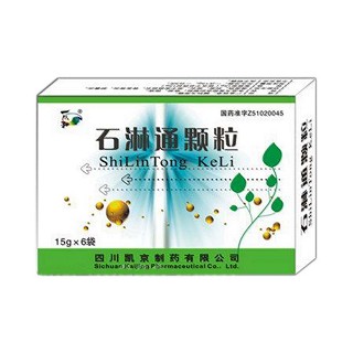 石淋通颗粒(凯京)