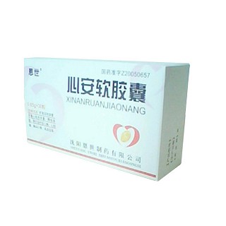 心安软胶囊(双鹤恩世)