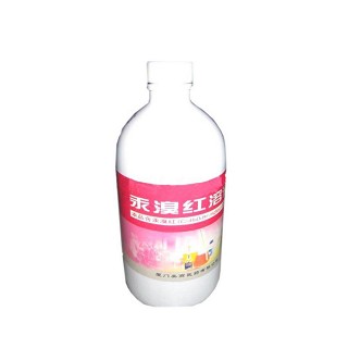汞溴红溶液(美商)