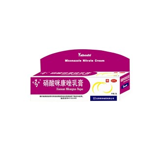硝酸咪康唑乳膏(明华)