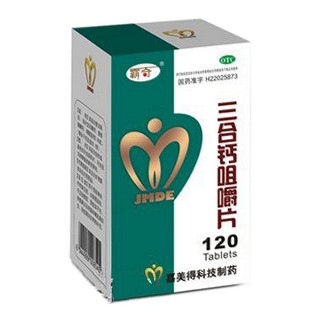 三合钙咀嚼片(霸奇)