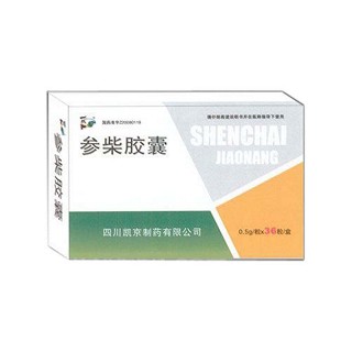 参柴胶囊(凯京)