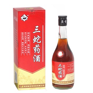 三蛇药酒(康圣堂)