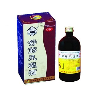 舒筋风湿酒(康圣堂)