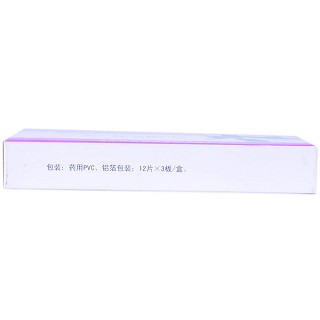 双黄消炎片价格