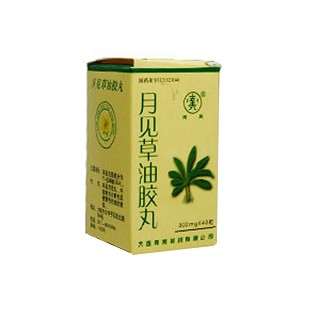 月见草油胶丸(南美)
