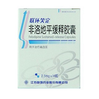 非洛地平缓释胶囊(联环)
