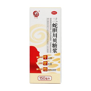三蛇胆川贝糖浆价格