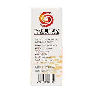 三蛇胆川贝糖浆(新先)
