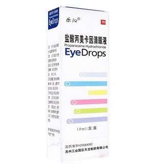 盐酸丙美卡因滴眼液(工业园天龙)