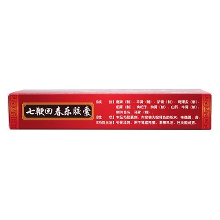 七鞭回春乐胶囊(羚康)