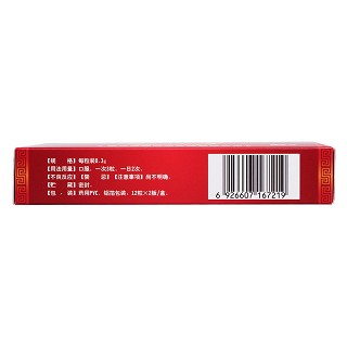 七鞭回春乐胶囊(0.3g*24粒/盒)