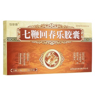 七鞭回春乐胶囊(惍世慷)