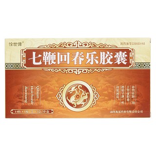 七鞭回春乐胶囊价格