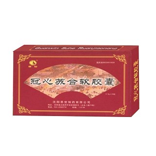 冠心苏合软胶囊(双鹤恩世)