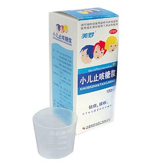 小儿止咳糖浆(美罗中)