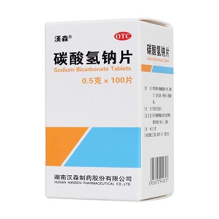 碳酸氢钠片功效作用厂家