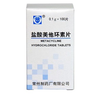 盐酸美他环素片(常药)