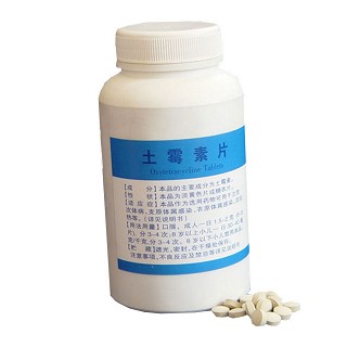 土霉素片(柏德生化)