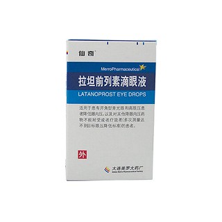 拉坦前列素滴眼液(连美)