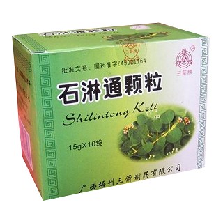 石淋通颗粒(三箭牌)