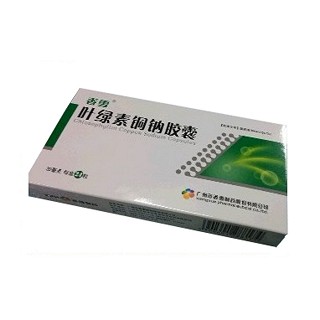 叶绿素铜钠胶囊(香雪)