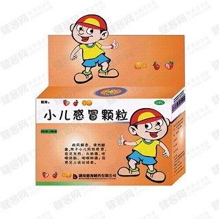 小儿感冒颗粒(德海)