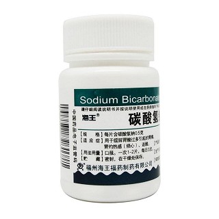 碳酸氢钠片价格